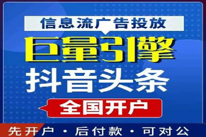 百度包年竞价实战技巧：案例助力企业提升业绩